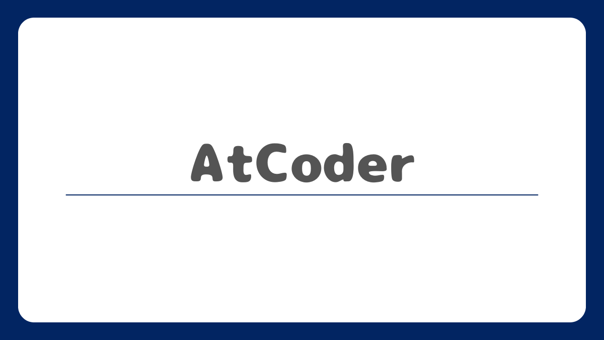 atcoder